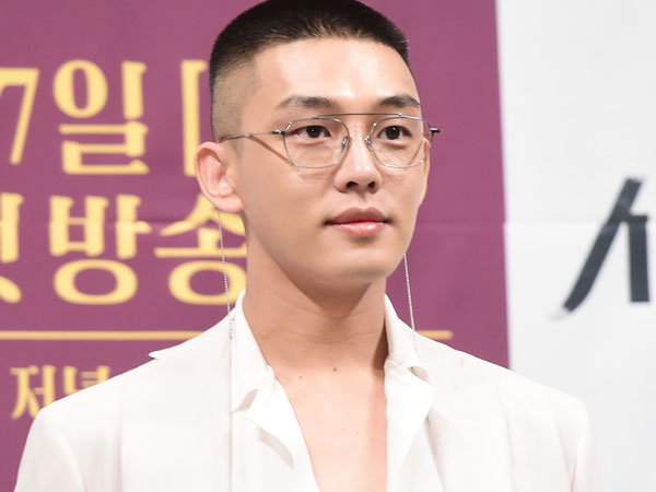 Yoo Ah In Bakal Main Film Adaptasi Novel Haruki Murakami 'Norwegian Wood'