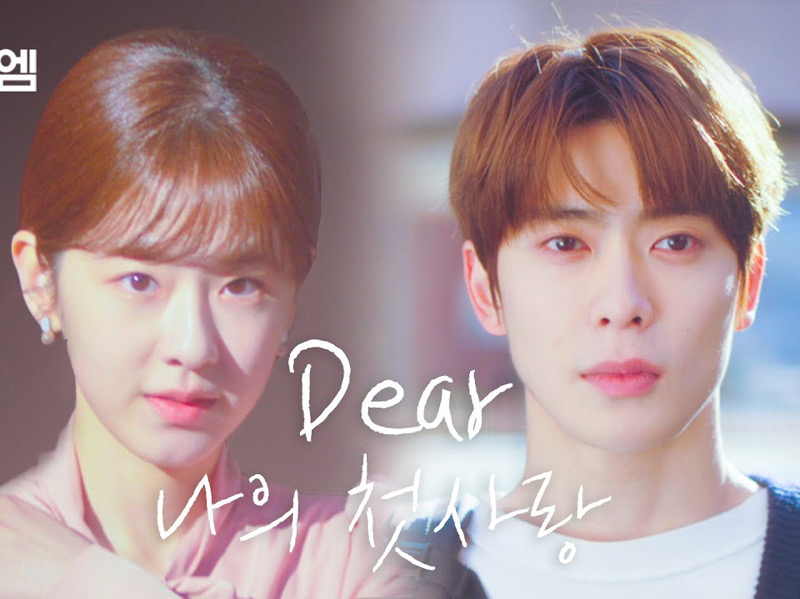 Teaser Drama Korea Dear M: Perasaan Berdebar Saat Ada Pengakuan Cinta