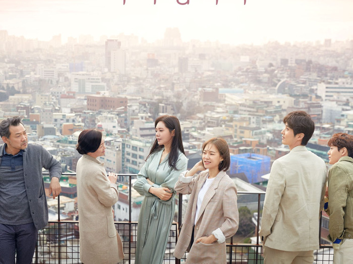 Drama tvN My Unfamiliar Family Berakhir dengan Rating Memuaskan