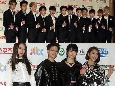 Wow, EXO dan f(x) Bawakan Lagu Para Senior Satu Agensinya di 'Golden Disk Awards 2014'!