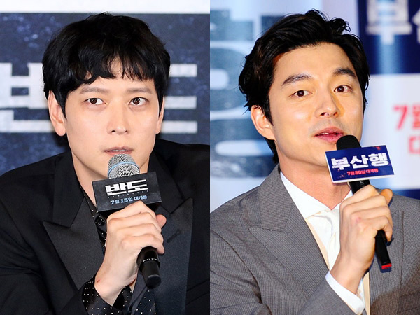 Kang Dong Won Sebut Nama Gong Yoo di Acara Peluncuran Film Peninsula