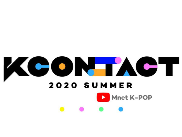 KCON 2020 Resmi Digelar Secara Online Seminggu Penuh!