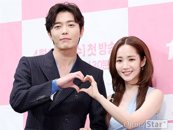 Kim Jae Wook dan Park Min Young Bocorkan Bakal Ada 'Adegan Dewasa' di 'Her Private Life'