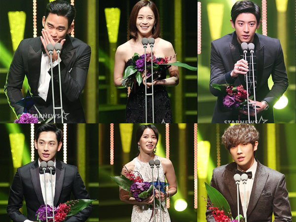 Selamat! Inilah Sederet Bintang Peraih Penghargaan '2015 Korea Drama Awards'