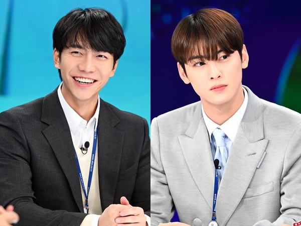 Lee Seung Gi dan Cha Eunwoo Debut Jadi Pembaca Berita di Variety Master in the House