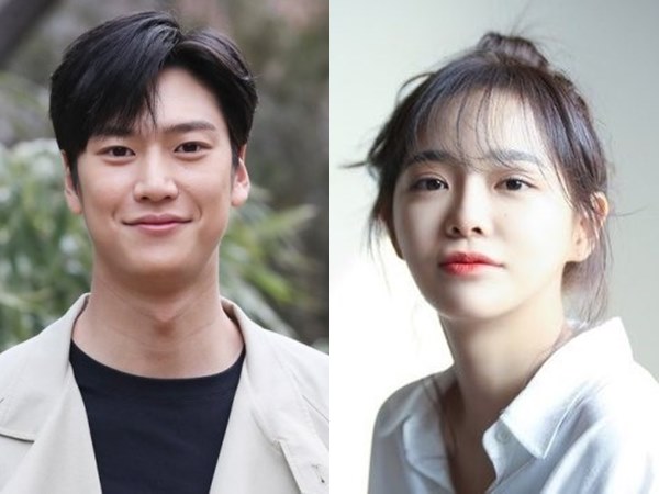 Na In Woo dan Kim Sejeong Didapuk Bintangi Drama Remake Jepang