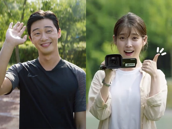 Film Park Seo Joon dan IU 'Dream' Ungkap Tanggal Tayang