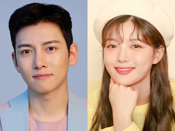 Ji Chang Wook Dikabarkan akan Bintangi Drama Adaptasi Webtoon Bersama Kim Yoo Jung
