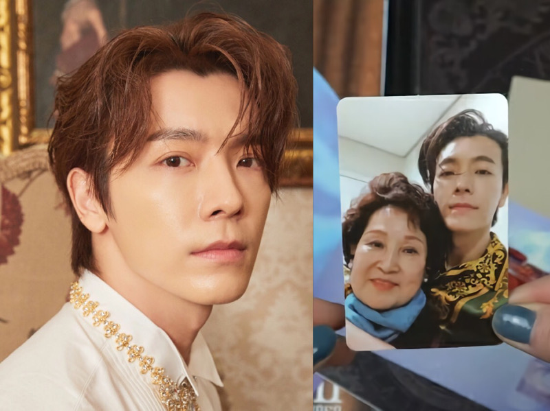 Photocard Donghae Jadi Perbincangan, Calon Langka karena Ada 'Ibu Mertua'