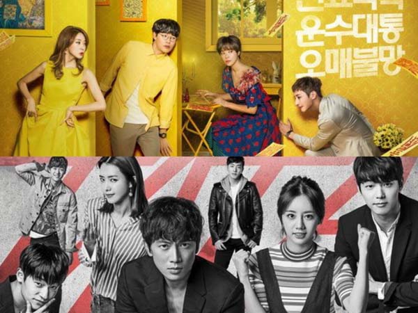 Meski Diawali dengan Rating Tinggi, Drama 'Lucky Romance' Kini Terkalahkan Oleh 'Ddanddara'?