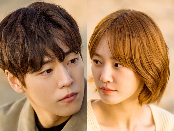 Park Gyu Young dan Lee Hyun Woo Kencan di Pantai Dalam Drama 'A Good Day to be a Dog'