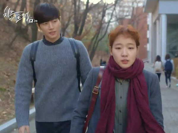 Cheese in the Trap Episode 1-2: Pertemuan Penuh Problematika, Awali Kedekatan Kang Go Eun dan Park Hae Jin
