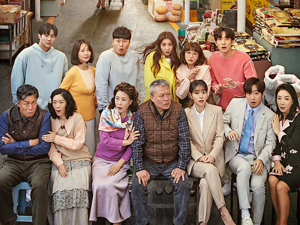 Saingan The World of the Married, Drama KBS Once Again Tembus Rating 30 Persen