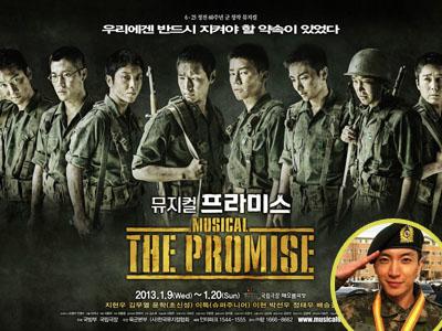 Drama Musikal The Promise Leeteuk SuJu Rilis Video Teaser