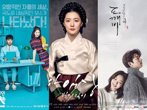 Ulasan Tren K-Drama Bertema Kantoran Hingga Fiksi 'Time-Slip' di Pertengahan 2017