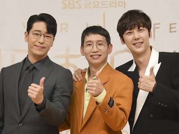 Uhm Ki Joon, Bong Tae Gyu dan Yoon Jung Hyun 'Penthouse' Kumpul di Variety Show Baru