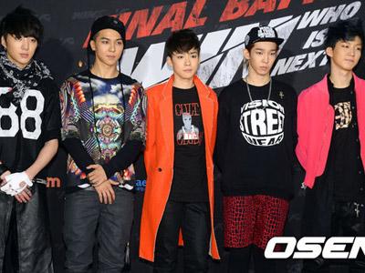 Debut Jadi Boyband Baru YG Entertainment, Ini Perasaan Para Member WINNER