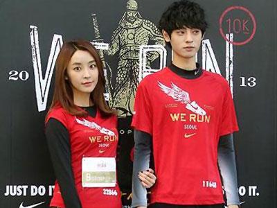 Jung Joon Young Ajak Jung Yumi Temui Kakak Kandungnya di WGM