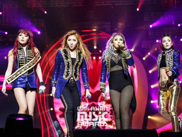 YG Entertainment Juga Nyatakan 2NE1 Resmi Bubar!
