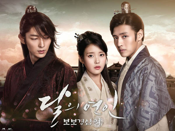 Lama Dinantikan, Drama 'Scarlet Heart' Akan Tayang Perdana dengan 2 Episode Sekaligus?