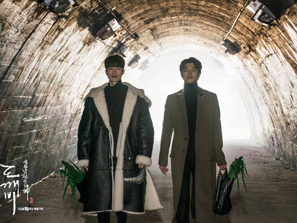 Isi Liburan Imlek, tvN Siap Siarkan Ulang Seluruh Episode 'Goblin' dalam 2 Hari!
