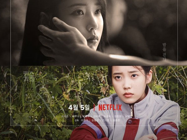Perubahan Dramatis IU Perankan 4 Sosok Berbeda di Film Pendek Netflix 'Persona'