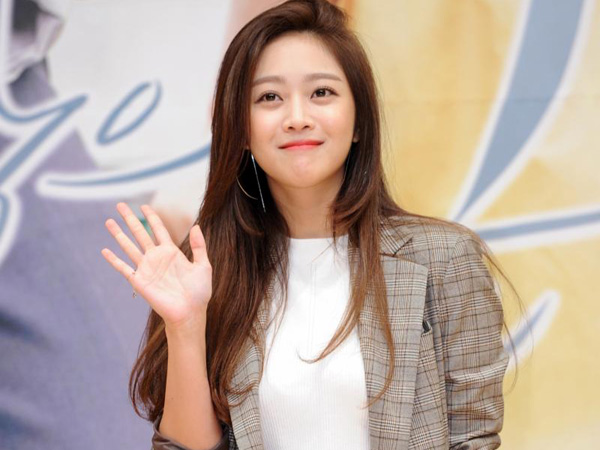 Jo Bo Ah Jadi Kandidat Pasangan Yoo Seung Ho di Drama Baru SBS