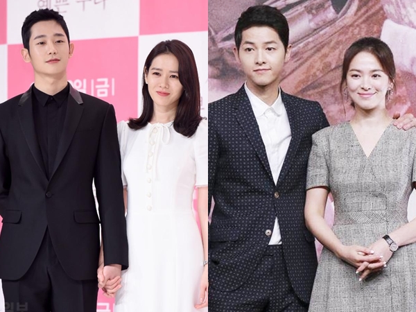 Cerita Drama Terbaru Jung Hae In & Son Ye Jin Rupanya Terinspirasi Kisah Manis Song - Song Couple