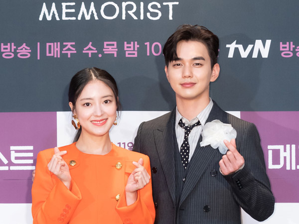 Yoo Seung Ho dan Lee Se Young Ungkap Perasaan Bisa Reuni di 'Memorist' Setelah 8 Tahun