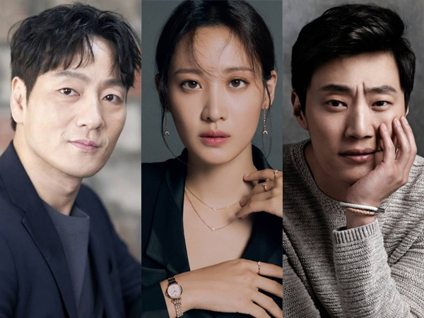 Drama Misteri Park Hae Soo, Claudia Kim, dan Lee Hee Joon Umumkan Tanggal Tayang