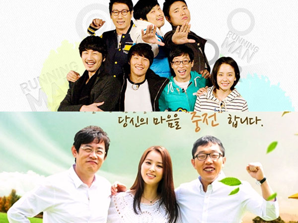 Wow, Program Variety Top SBS Buat Episode Spesial Dengan Incheon Asian Games 2014!