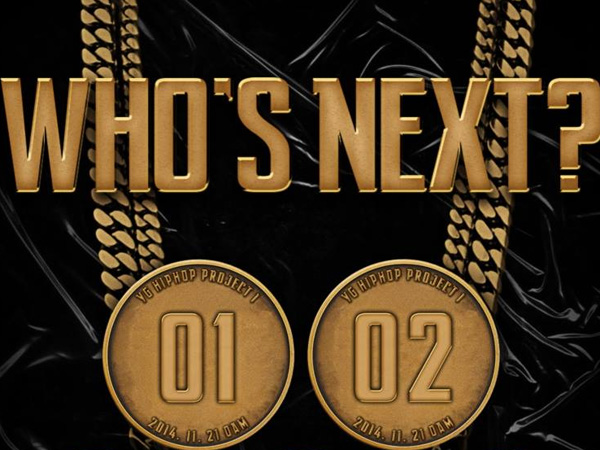 Rilis Teaser Who’s Next, YG Entertainment Siap Luncurkan Proyek Hip Hop!
