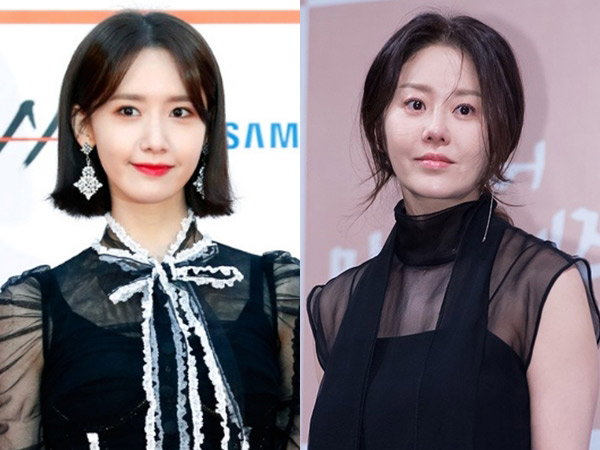 YoonA SNSD dan Go Hyun Jung Jadi Wanita 'Terpanas' di Pertelevisian Sepekan Kemarin