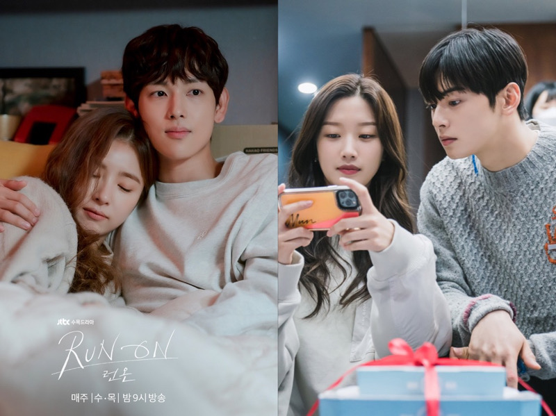 Rating Drama Korea Rabu - Kamis: Ending True Beauty vs Run On, Unggul Siapa?