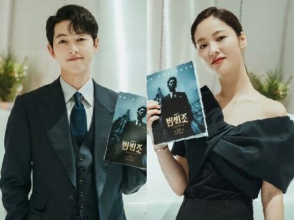 Song Joong Ki Kirim Dukungan untuk Jeon Yeo Bin ke Lokasi Syuting Drama Terbaru