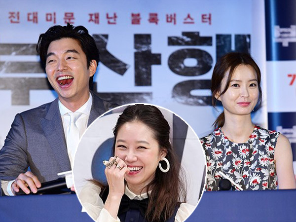 Reaksi 'Cemburu' Gong Hyo Jin Tanggapi Rumor Pernikahan Gong Yoo dan Jung Yoo Mi