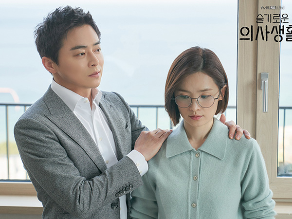 Sutradara Bahas Kisah Cinta Lee Ik Jun dan Chae Song Hwa yang Sengaja Ditutupi