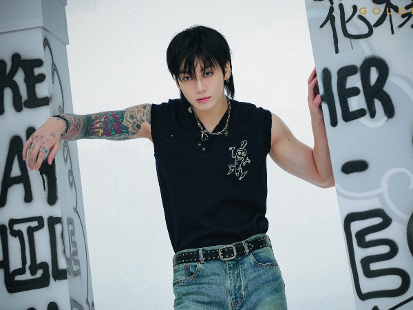 Menilik Faktor Kesuksesan Jungkook BTS dengan 'GOLDEN', Disebut King of Pop Baru