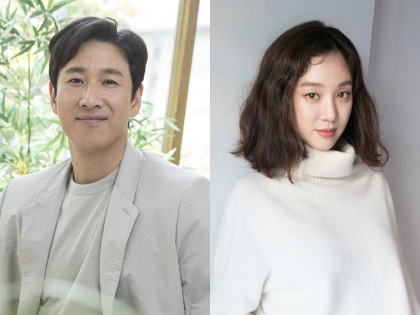 Lee Sun Gyun dan Jung Ryeo Won Dipasangkan dalam Drama Terbaru JTBC