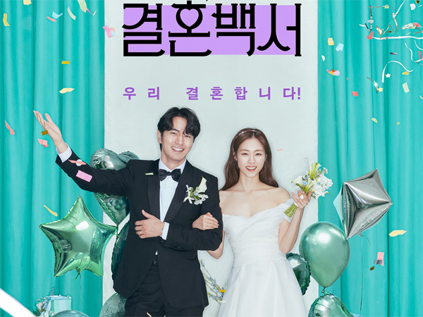 Realita Pahit di Balik Potret Bahagia Lee Jin Wook dan Lee Yeon Hee dalam Poster Drama Baru