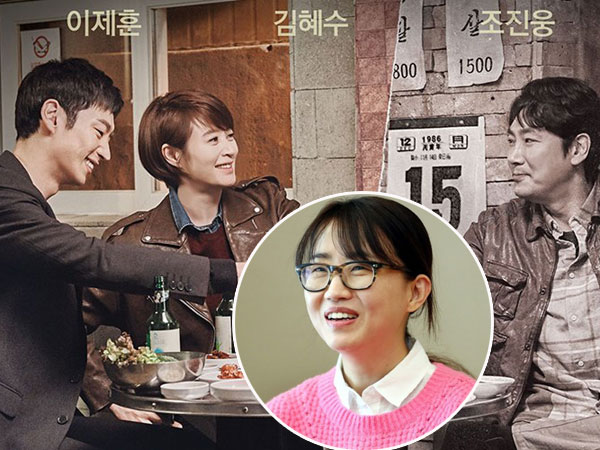 Bertema Zombie Namun Berlatar Joseon, Inilah Proyek Drama Baru Penulis 'Signal' dan Netflix