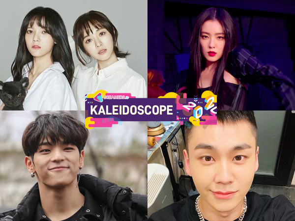 Skandal Artis K-Pop Paling Hot di Tahun 2020