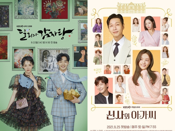 Mabok Drakor, Yuk Nonton 3 Drama Korea Terbaru yang Tayang Minggu Ini