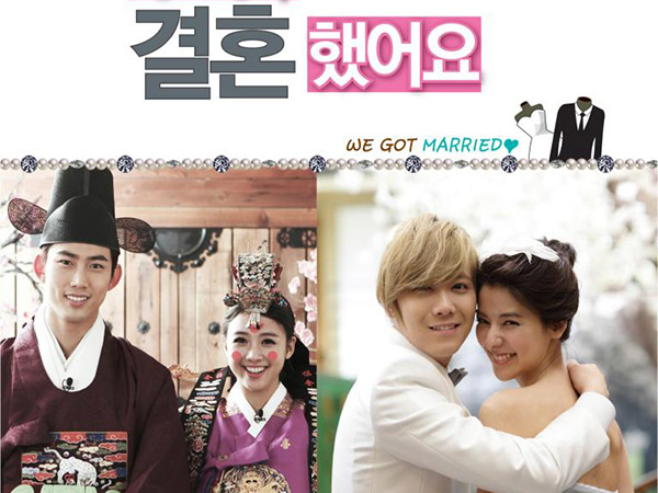Variety Show 'We Got Married' Kabarnya Diproduksi Lagi, Ini Kata MBC