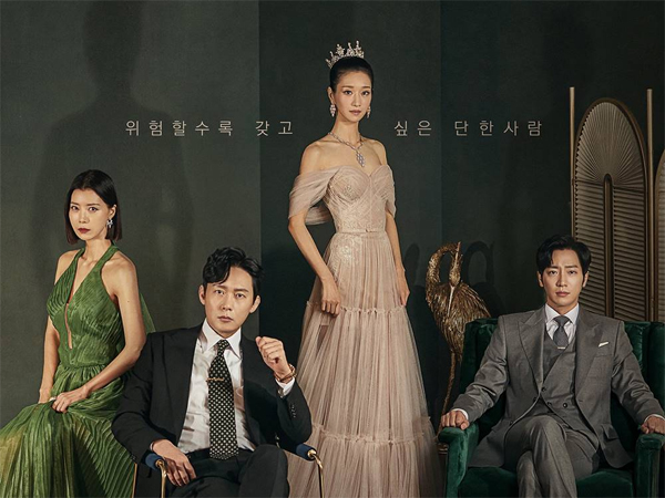 Drama Baru Seo Ye Ji 'Eve' Tunda Penayangan dan Batalkan Konferensi Pers