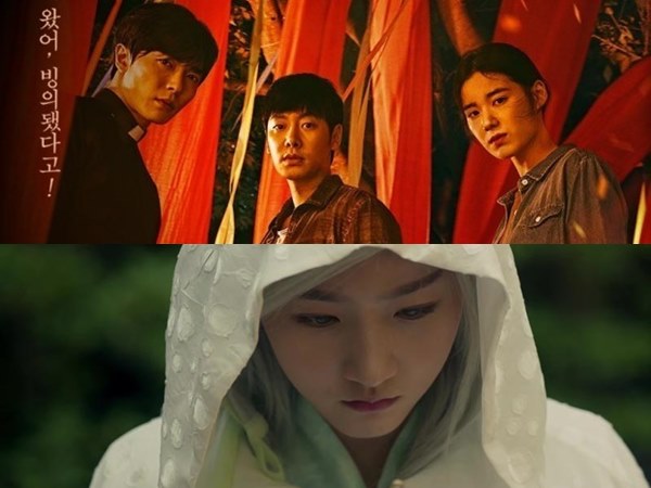 5 Rekomendasi Drama Korea yang Menyeramkan (Part 2)
