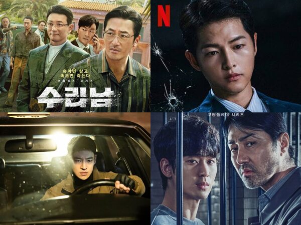 Rekomendasi Drama Korea dengan Plot Cerita yang Intens