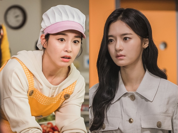 Situasi Tegang Saat Go Bo Gyeol Curigai Identitas Kim Tae Hee di Drama 'Hi Bye, Mama'