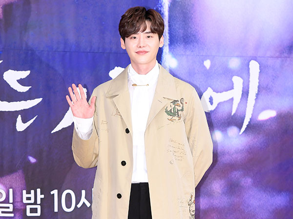 Menghindar dari Drama Kolosal, Apa yang Ditakutkan Lee Jong Suk?