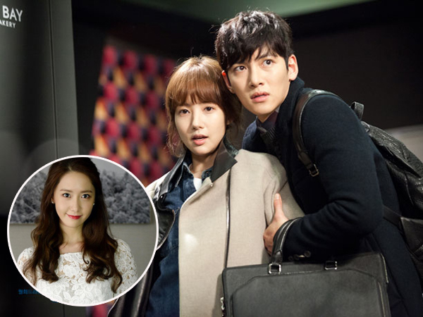 Park Min Young 'Ogah' Kunjungi Ji Chang Wook Saat Wamil Karena YoonA SNSD?